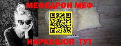 MDMA Premium VHQ Кинель