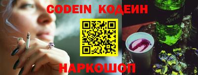 ГАЛЛЮЦИНОГЕННЫЕ ГРИБЫ Кимры
