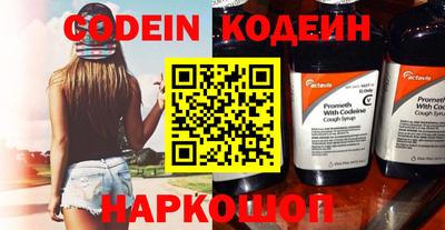 MDMA Premium VHQ Кинель