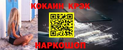 первитин Кингисепп