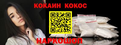 MDMA Premium VHQ Кинель