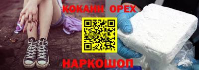 MDMA Premium VHQ Кинель