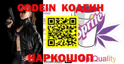 первитин Кингисепп