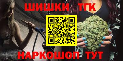 первитин Кингисепп