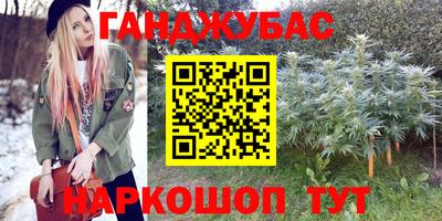 первитин Кингисепп
