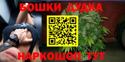 MDMA Premium VHQ Кинель