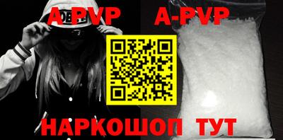 ГАЛЛЮЦИНОГЕННЫЕ ГРИБЫ Кимры