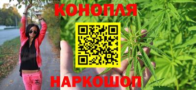 первитин Кингисепп