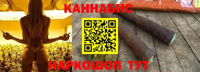 ГАЛЛЮЦИНОГЕННЫЕ ГРИБЫ Кимры