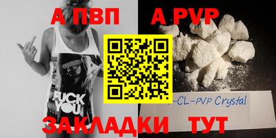 ГАЛЛЮЦИНОГЕННЫЕ ГРИБЫ Кимры