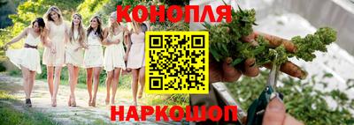 первитин Кингисепп