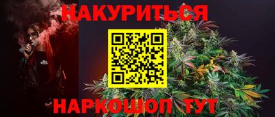 ГАЛЛЮЦИНОГЕННЫЕ ГРИБЫ Кимры