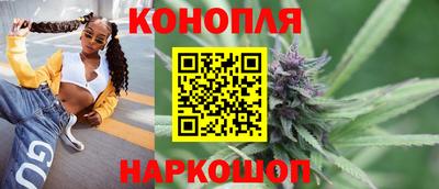 первитин Кингисепп