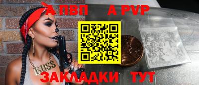 MDMA Premium VHQ Кинель