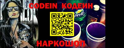 первитин Кингисепп