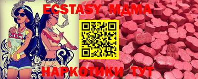 ГАЛЛЮЦИНОГЕННЫЕ ГРИБЫ Кимры