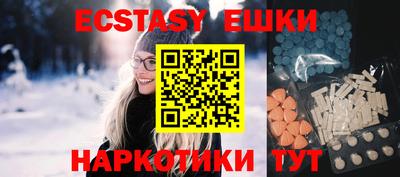MDMA Premium VHQ Кинель