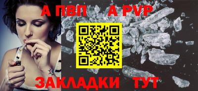 ГАЛЛЮЦИНОГЕННЫЕ ГРИБЫ Кимры