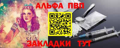 ГАЛЛЮЦИНОГЕННЫЕ ГРИБЫ Кимры