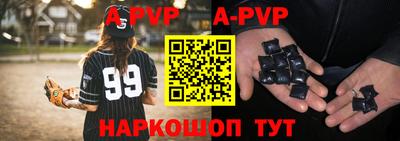MDMA Premium VHQ Кинель