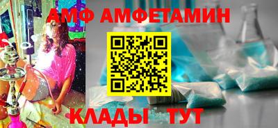 MDMA Premium VHQ Кинель