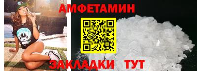 MDMA Premium VHQ Кинель