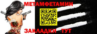 ГАЛЛЮЦИНОГЕННЫЕ ГРИБЫ Кимры