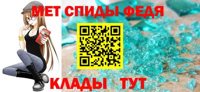 ГАЛЛЮЦИНОГЕННЫЕ ГРИБЫ Кимры