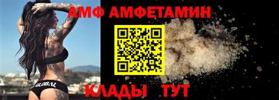 ГАЛЛЮЦИНОГЕННЫЕ ГРИБЫ Кимры