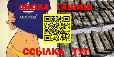 ГАЛЛЮЦИНОГЕННЫЕ ГРИБЫ Кимры