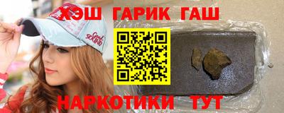 ГАЛЛЮЦИНОГЕННЫЕ ГРИБЫ Кимры