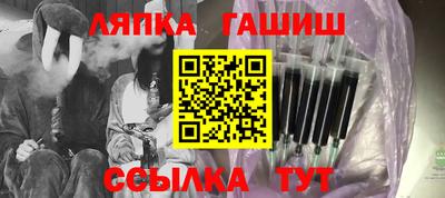 MDMA Premium VHQ Кинель