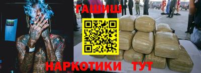 первитин Кингисепп