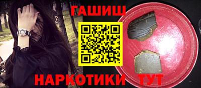 MDMA Premium VHQ Кинель