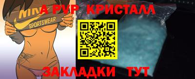 ГАЛЛЮЦИНОГЕННЫЕ ГРИБЫ Кимры