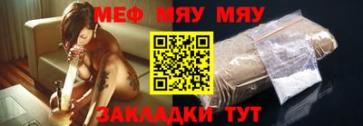 ГАЛЛЮЦИНОГЕННЫЕ ГРИБЫ Кимры